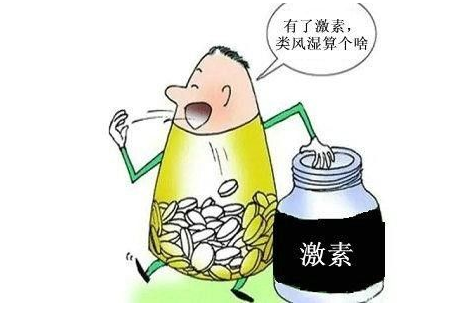成都治疗类风湿专科医院：类风湿治疗需要注意什么？